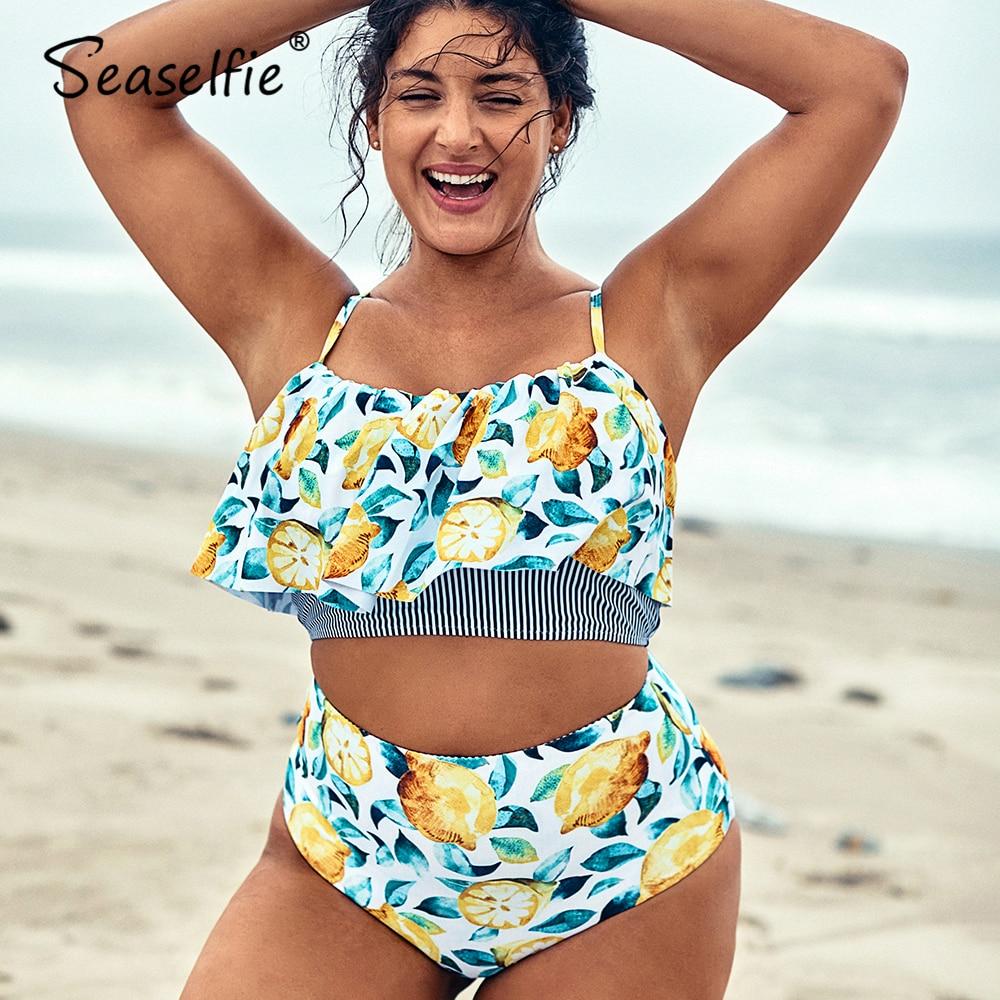 Tank High Waist Bikini Set