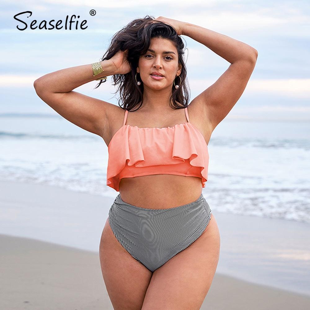 Plus Size Tank High Waist Bikini Set